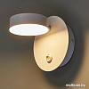 Бра Lumion Lark Ledio 5632/7WL