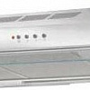 Кухонная вытяжка Faber 741 PB W A50