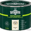 Пропитка Vidaron Impregnant V01 2.5 л (бесцветный)