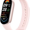 Фитнес-браслет Xiaomi Smart Band 9 (розовое золото, с розовым силиконовым ремешком, международная версия)