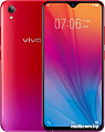 Смартфон Vivo Y91C (красный закат)