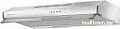 Кухонная вытяжка Faber 741 PB W A50