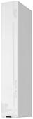 Шкаф навесной Stolline ПВ-15 96x15 (белый)