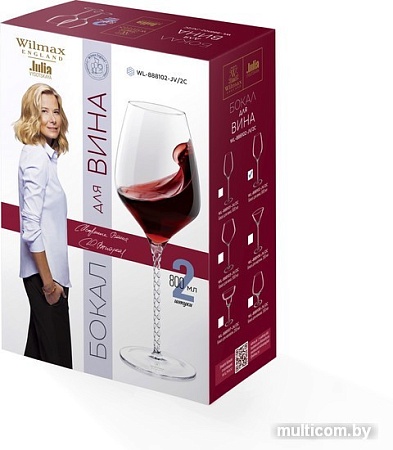 Набор бокалов для вина Wilmax WL-888102-JV