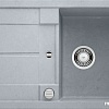 Кухонная мойка Blanco Metra 45 S (бетон) 525311