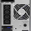 Источник бесперебойного питания Tripp Lite SmartOnline SUINT1000XLCD