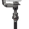 Стабилизатор DJI RS 4 Pro
