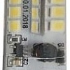 Светодиодная лампа ЭРА LED JC G4 3.5 Вт Б0033196