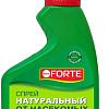 Спрей от насекомых Bona Forte BF26020021 (250 мл)
