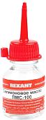Rexant Смазка техническая ПМС-100 15мл 09-3901