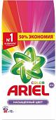 Стиральный порошок Ariel Color 12 кг