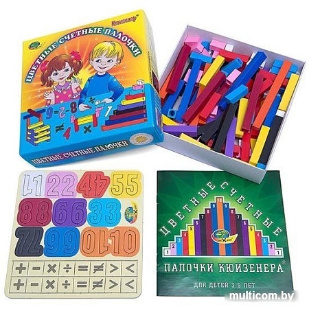Развивающая игра Корвет Счетные палочки Кюизенера 430074