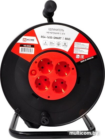 Удлинитель In Home RG4-1650-SMART