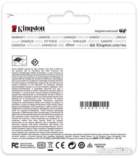 Карта памяти Kingston Canvas Focus CFF/256GB CompactFlash 256GB