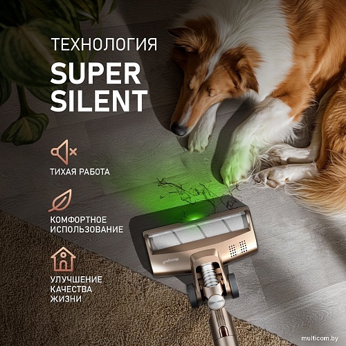 Пылесос Weissgauff V12 BLDC 630 Bronzo Beige X-Treme Turbo