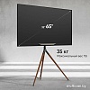 Кронштейн Onkron TS1220 (черный)