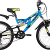 Детский велосипед Novatrack Shark 20 20SS6V.SHARK.BL20 (синий/черный, 2020)