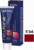 Оттеночная маска Estel Professional Newtone 7/34 Русый золотисто-медный мл