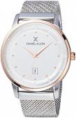 Наручные часы Daniel Klein DK11996-5