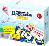 Настольная игра Десятое королевство Магнитные дорожные игры: 3 игры 01945