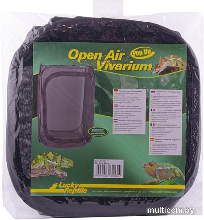 Террариум Lucky Reptile Open Air Pop Up OVU-1 (черный)
