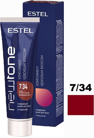 Оттеночная маска Estel Professional Newtone 7/34 Русый золотисто-медный мл