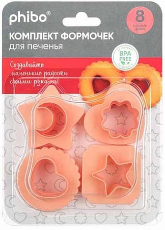 Мини-формочка Phibo 41113320708 (4 шт)