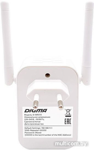 Усилитель Wi-Fi Digma D-WR310