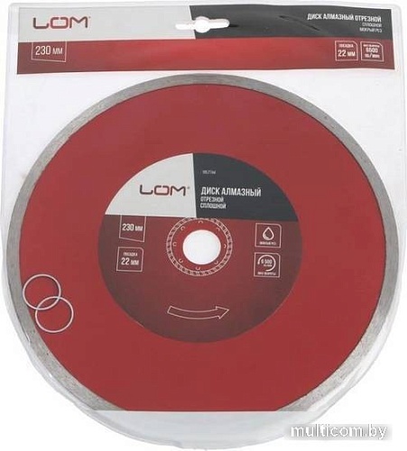 Отрезной диск алмазный LOM 1857744