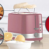 Тостер Bosch TAT6A514