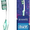 Зубная щетка Oral-B 3D White Whitening средней жесткости (1 шт)