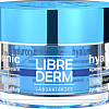 Librederm Крем для лица Гиалуроновый Ультраувлажняющий Дневной Для сухой кожи (50 мл)