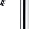 Смеситель Paffoni Light LIG081ST