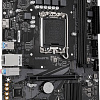 Материнская плата Gigabyte H610M K DDR4 (rev. 2.0)