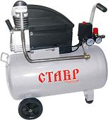 Компрессор Ставр КМК-50/1500