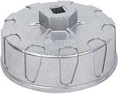 Съемник колпачков/пробок/фильтров Мастак 103-44244