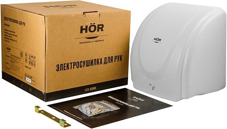Сушилка для рук Hor K2505E