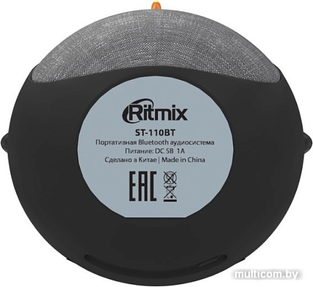 Беспроводная колонка Ritmix ST-110BT (черный)