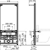 Инсталляция для биде Alcaplast A105/1120