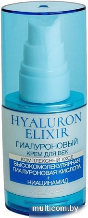 Liv Delano Гиалуроновый (35 гр)