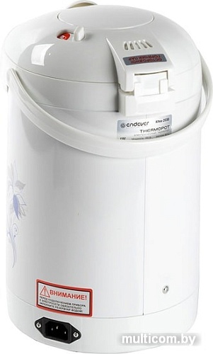 Термопот Endever Altea 2030