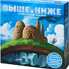 Настольная игра Lavka Games Выше и ниже