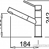 Смеситель Elleci Reno K96 White