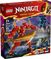 Конструктор LEGO Ninjago 71808 Стихийный огненный робот Кая