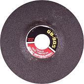 Шлифовальный круг M7 QB-905