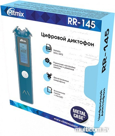 Диктофон Ritmix RR-145 8 GB (синий)
