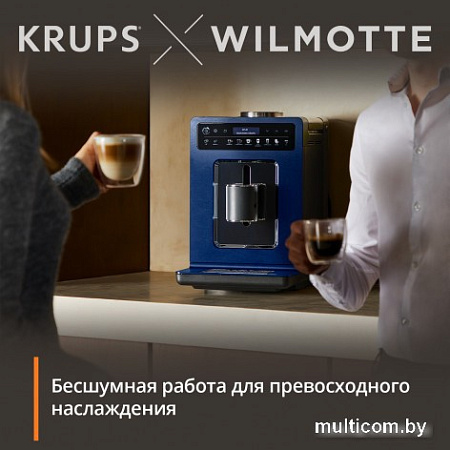 Кофемашина Krups Evidence Wilmotte EA89W410