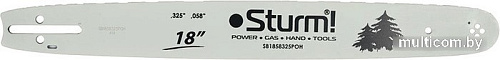 Шина для пилы Sturm SB1858325POH