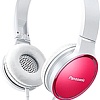 Наушники Panasonic RP-HF300GC-P