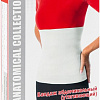 Бандаж абдоминальный MEK 3020 (XXL)